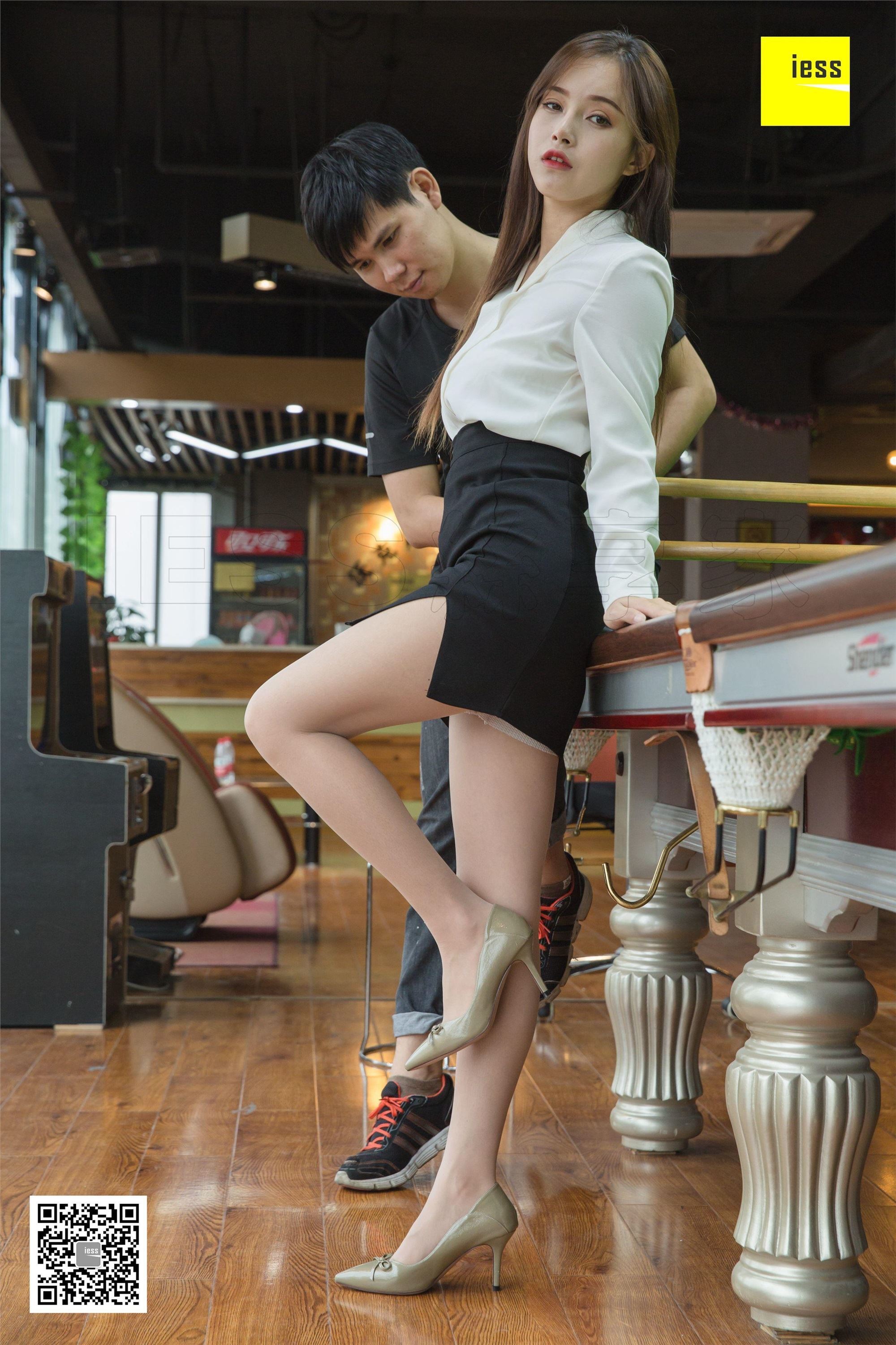 IESS异思趣向  2018.10.17《魔鬼周三》特刊39期 《可以教我打台球吗II》